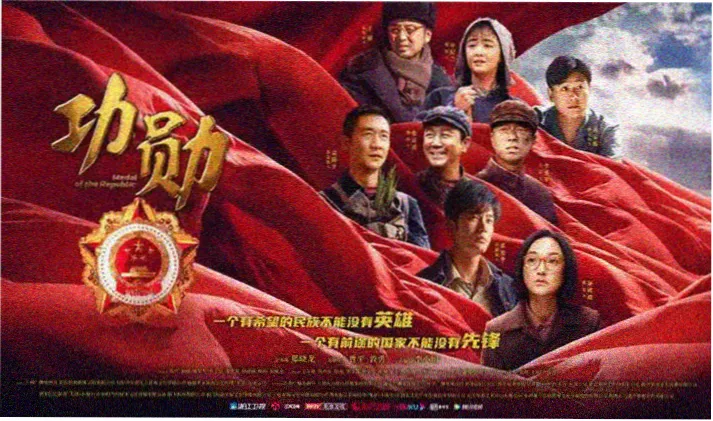 苹果在线观看影视首页轮播图