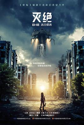 魅影TV 澜台掌册黎照的标本速写